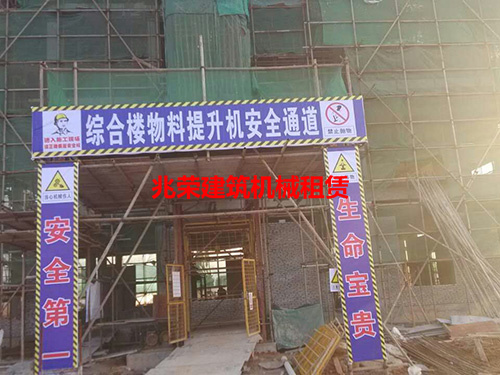 中山塔式起重机租赁