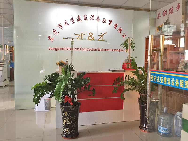 公司门口