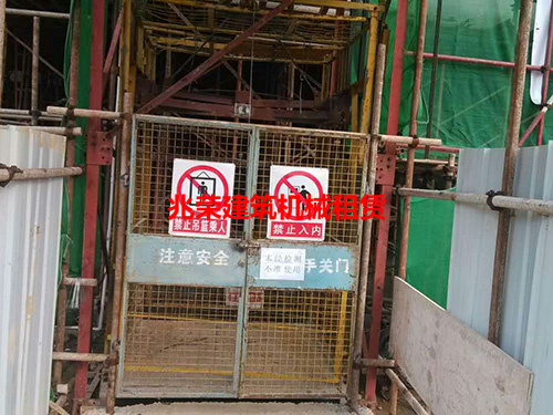施工升降机租赁公司讲讲施工升降机机型又哪些种类？