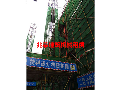 施工升降机